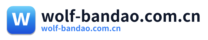wolf-bandao.com.cn
